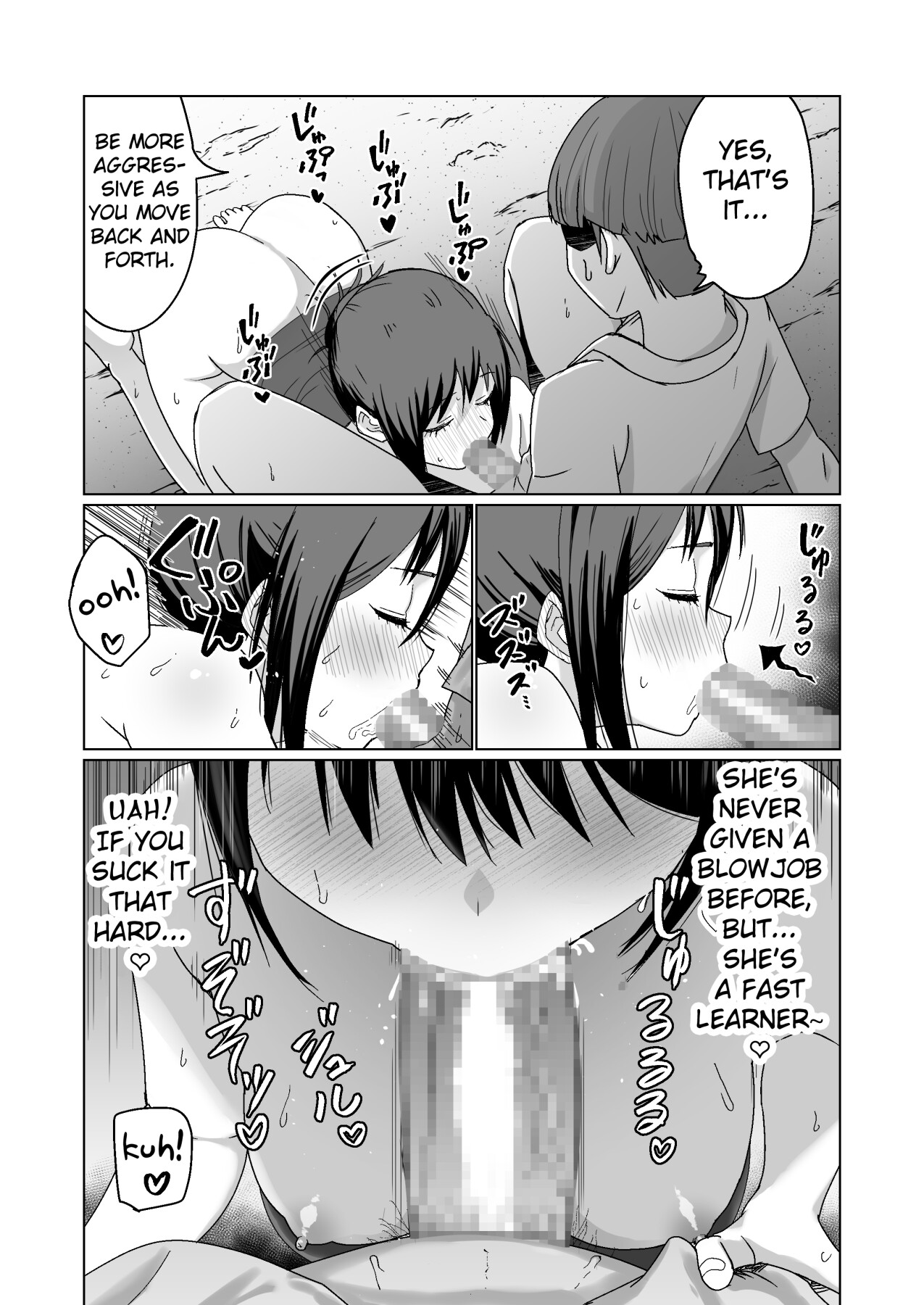 Hentai Manga Comic-A story about a girl who GET turned into a pervert by pleasure-Read-5